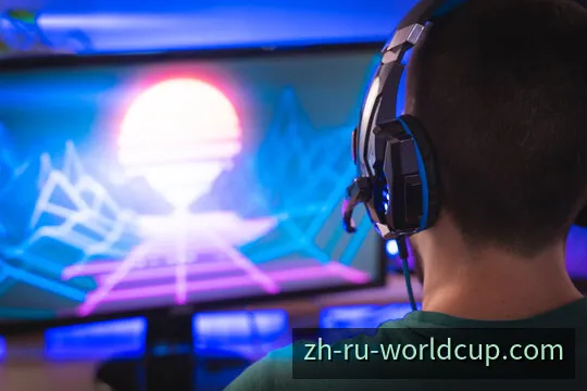电竞赛事观赛场景示意图